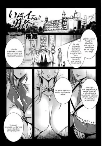 Ippai Itte ne, Yuusha-sama Ch.1 |Spanish| CaosDév