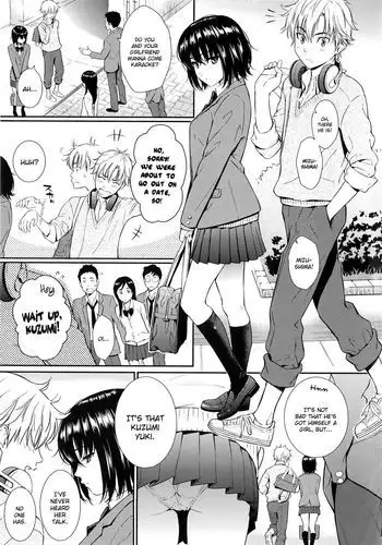 Renai Sample Ch.07