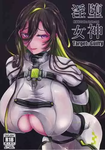 Nikke Fallen Indecent Target: Guilty