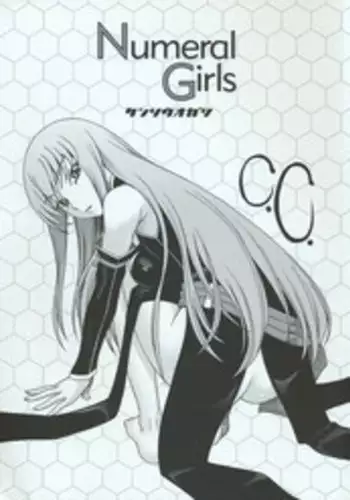 (C74) [Kensoh Ogawa (Fukudahda)] Numeral Girls (Code Geass)