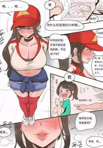 [laliberte] Sivir (League of Legends) [Chinese] [Decensored]