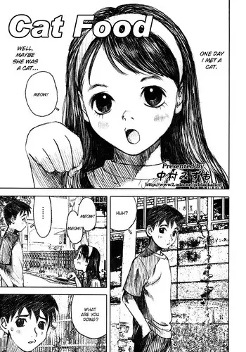 [Nakamura Mizumo] Cat Food [English]