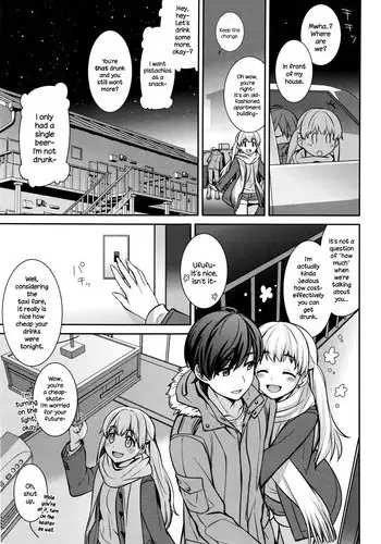 [Suzudama Renri] Horoyoi Days (Manga Bangaichi 2016-03) [English] {NecroManCr}