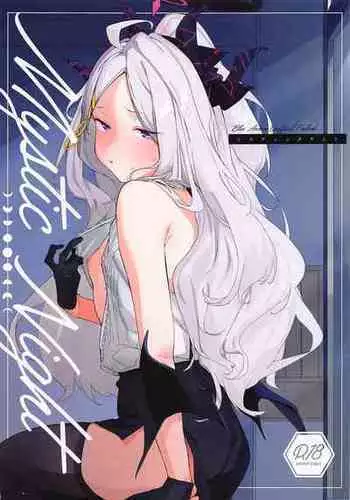 (C101) [Tempest (Imaki Ten, Uno Ryoku)] Mystic Night (Blue Archive)