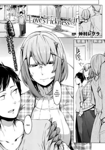 Love sTickness Girl {NecroManCr}
