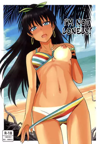 Samishiku Nankanai! | I'm Not Lonely!