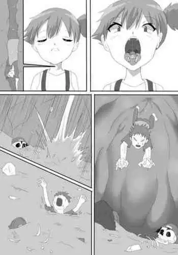 [Sigma] Kasumi ni marunomi ni sareta monotachi