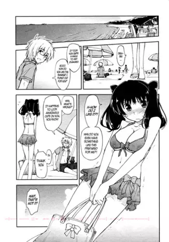 [Kamino Ryu-ya] Oshiete Kudasai X Katei Kyoushi - Part 3 [English] [Harmonian]