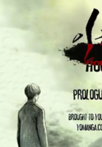 [Rigeng] House of Dolls Ch.0-7 (English) (YoManga) (Ongoing)