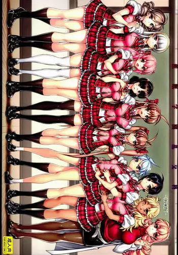 (C85) [Kashiwa-ya (Hiyo Hiyo)] Saimin Gakuen Rankou-Ka -CONCEPT-