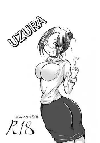 [Mutsu] 玉責め教本（ふたなり） ①~⑥