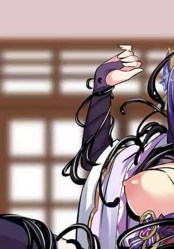 The Venom Possessed Raiden Shogun Is Being Guarded