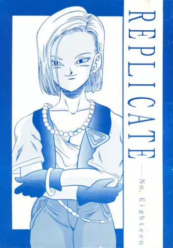[Project Pikun] Replicate (Dragon Ball Z)