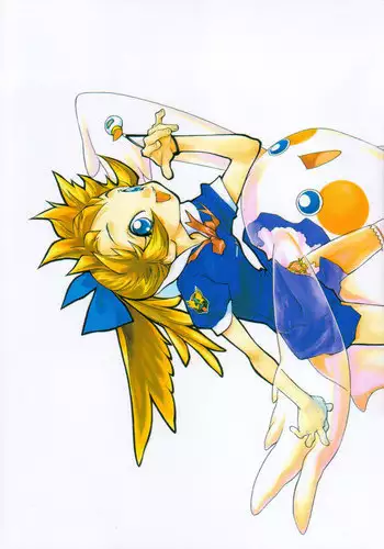 [CAPTAIN SANTA (Shinkaida Tetsuyarou)] Poison Touch