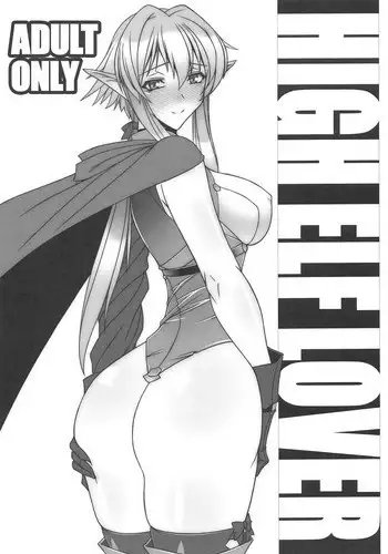 (C95) [BOBCATERS (Hamon Ai)] HIGH ELF LOVER (Goblin Slayer)
