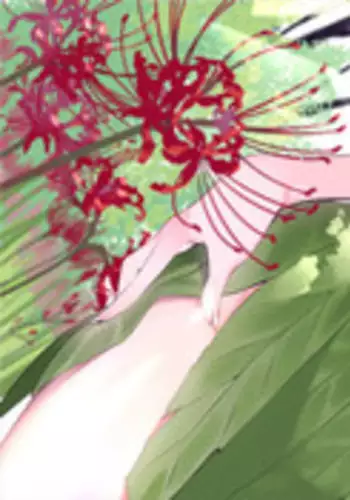 [Tankguy, ROZER] A World That I Rule Ch.01-35 [English] (Game of Scanlation) (Ongoing)