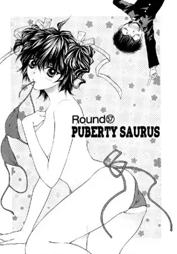 Girls Saurus DX V9 - CH57