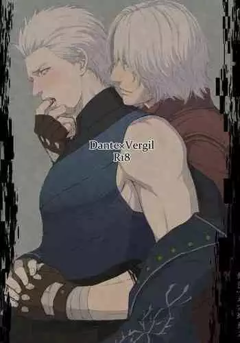 Dante x Vergil