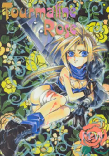 [Kagerouka[Suzuhara Shino]Tourmaline Rose[final fantasy 7] english [Tigoris Translates]