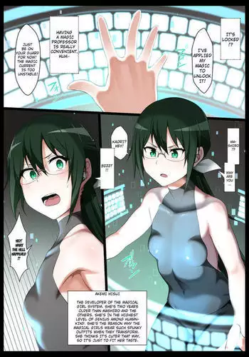 Chou Mahou Shoujo Kaizou 4 Hisui