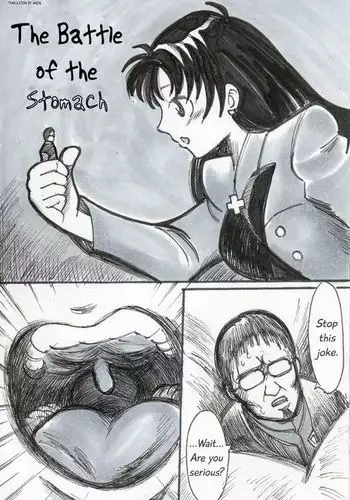 Jinrui Hoshoku Keikaku | Human Predation Project