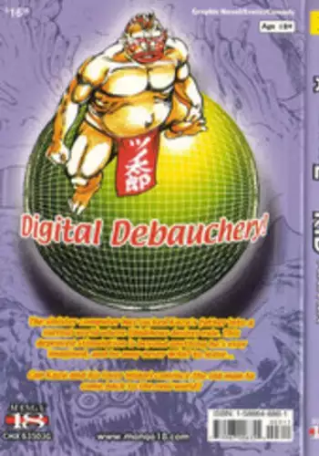 [Maeda Toshio] Adventure Kid Vol.3 [English]