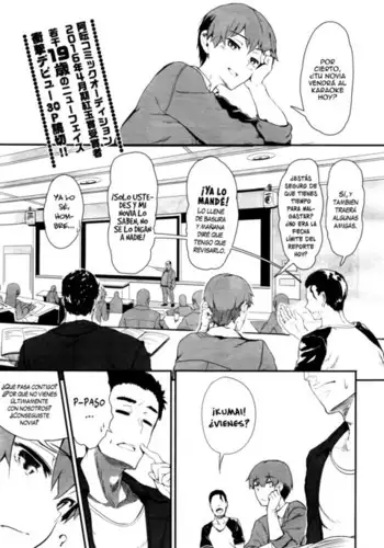 Uwakigokoro | Corazón Mentiroso