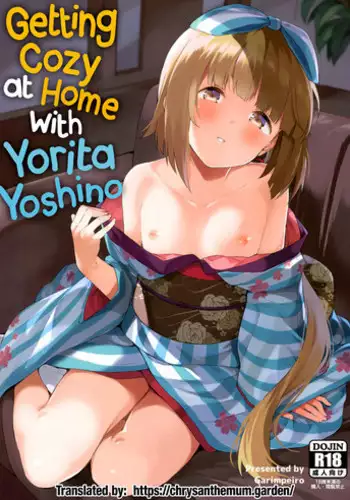 Yorita Yoshino to Ouchi de Ichaicha | Getting Cozy at Home with Yorita Yoshino
