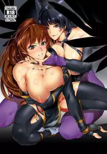 [TLG (bowalia)] Against Kunoichi (Dead or Alive) [Digital][Chinese]【雷电将军汉化】