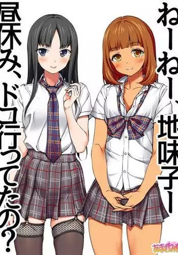 一人酒の女性 第 1~5.7話