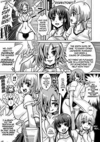 [Nanashimushi Land (Nanashimushi)] Untitled (Testicles Pregancy Futanari Fanzine) [English]