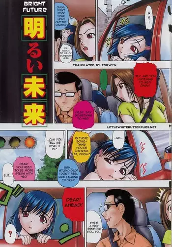 [Oyster] Akarui Mirai (Bright Future) [English] =Torwyn=