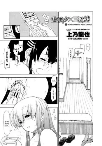Mozaiku X Sanshimai Ch7