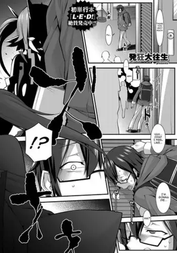 [Hakkyou Daioujou] ○× o Kurau Oni (COMIC ExE Vol. 13) [English] [mysterymeat3] [Digital]