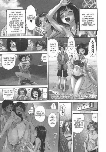 Aqua Bless10 - TelepaSweet 1.5