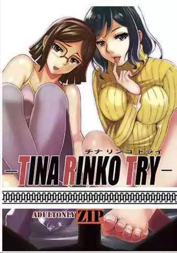 TINA RINKO TRY
