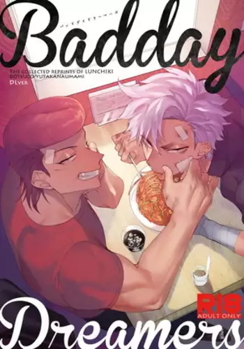 Badday Dreamers Ch. 1-6