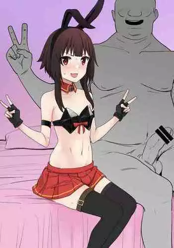 [Oninarasu] Megumin 2 (Kono Subarashii Sekai ni Syukufuku o!) [English] [Gagak_Ireng]