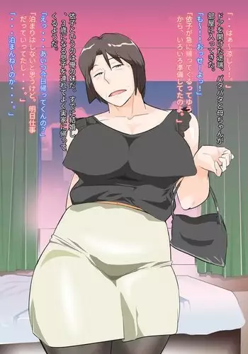 chisaseta talks about mother in first adult sekusu in 15 years