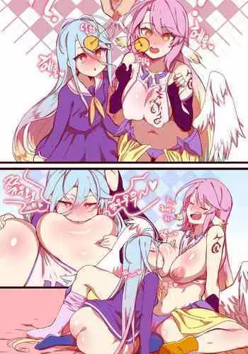 [Ooyun] ノーゲーム・ノーライフ