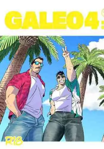 GALEO4