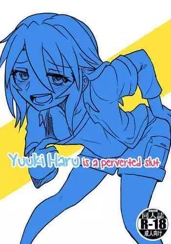 Ecchi de Bitch na Yuuki Haru