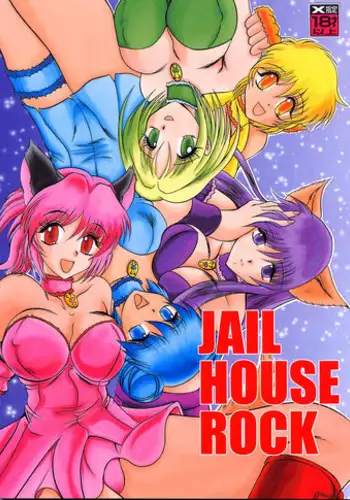 [Studio Kyawn (Murakami Masaki, Sakaki Shigeru)] Jail House Rock (Tokyo Mew Mew)