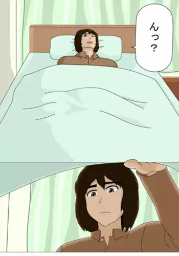 [Izayoi no Kiki] Masahiro no Haha