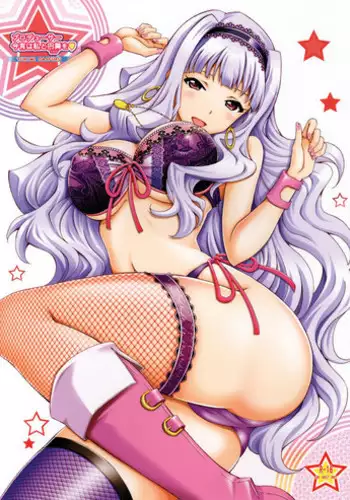 [Shimekiri Sanpunmae (Tukimi Daifuku)] Producer Koyoi wa Watashi to Waltz wo | Tonight, Producer and I Dance the Waltz (THE IDOLM@STER) [English] {doujin-moe.us} [Digital]