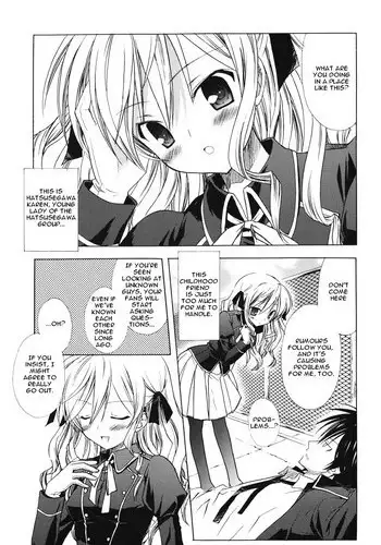 [Komiya Yuuta] Childhood Princess (Dreamsicle) [English] [Krozam] [Decensored]