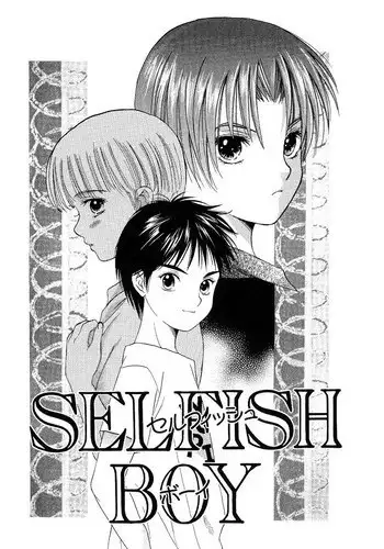 [Hoshizaki Ryu] Selfish Boy (ENG)