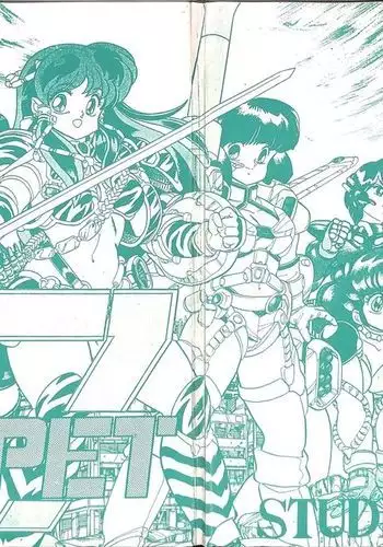 [Studio Fuck Onapet 7