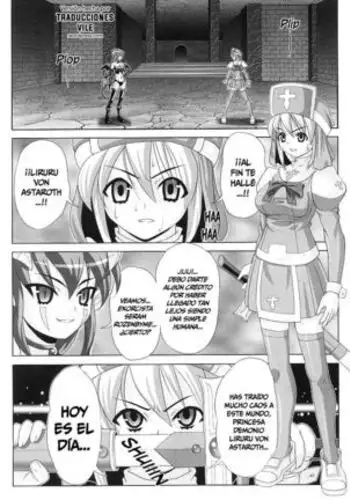 Hama Otome Exorcister | El exorcismo de la doncella exorcista