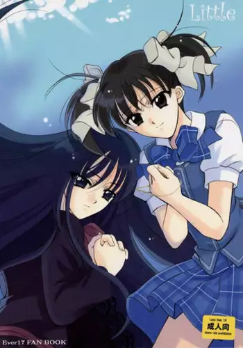 Ever 17 Fanbook - Little (Ever17)